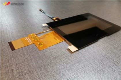 Pantalla táctil LCD de 480x800 polgadas 480x800